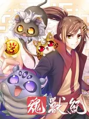 日本综艺纪录片推荐缩略图